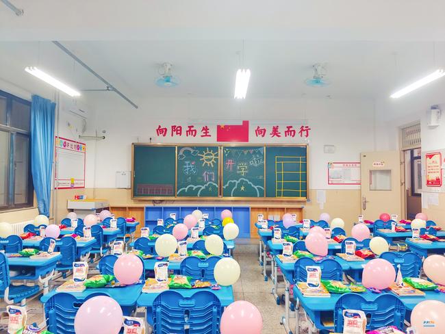 微信图片_20230206105531