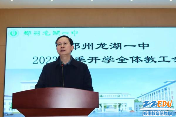 微信图片_20230206082914