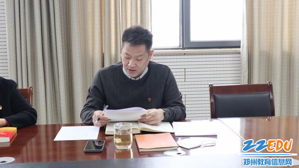 市教科所副所长王旸部署新学期业务工作。