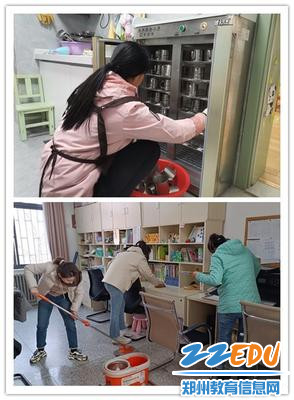 7.全园范围大扫除