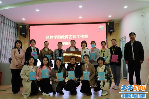 5-5.合影留念