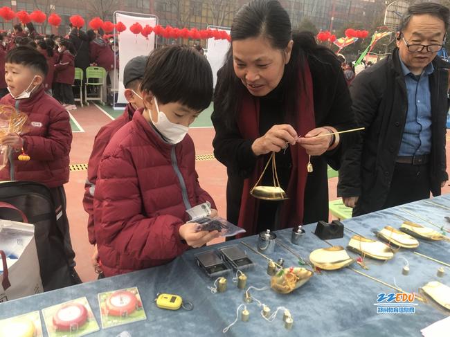 微信图片_20230206143353