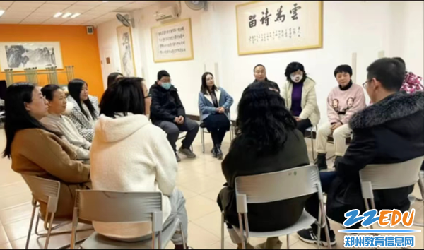 情境剧式地理教学新模式的探索交流