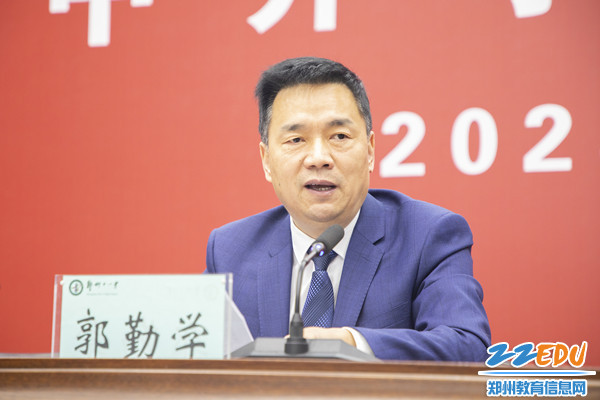 3校长郭勤学新学期致辞_副本