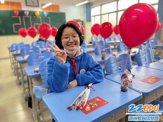 给新学期比个耶