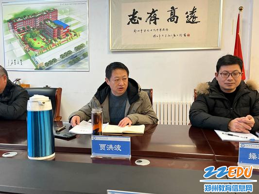 微信图片_20230207111140_副本