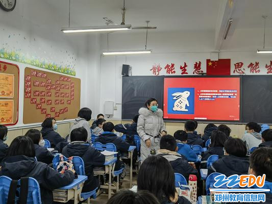 师生互动分享快乐点滴
