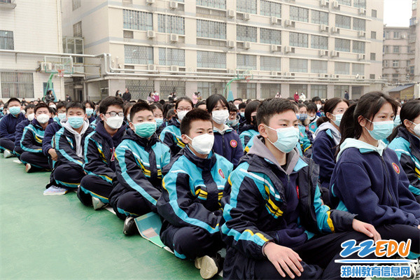 2郑州四中京广校区举行开学典礼