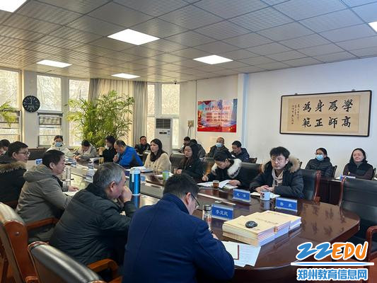 微信图片_20230207111123_副本