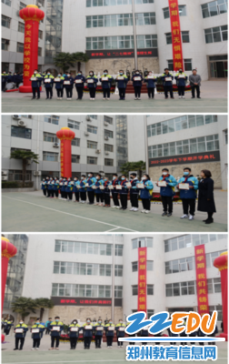 3受表彰学生合影留念