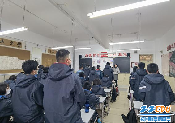 师生走进游戏的世界《新年版大风吹》
