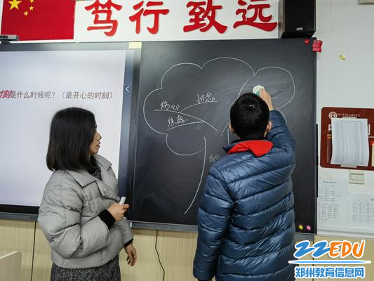 悬挂“能量果”
