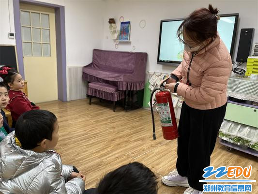 3.认识灭火器