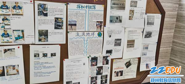 寒假作业展览——喻景灿