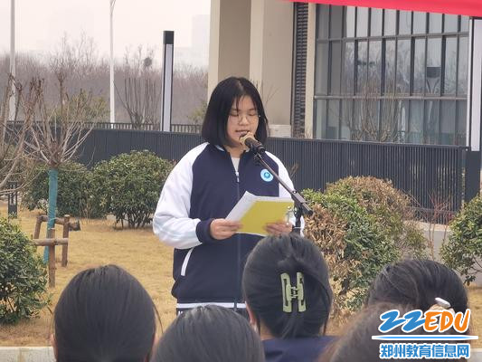 学生代表高一六班韩玉琦发言