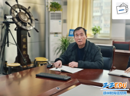 “郑州市最美教师”申俊杰宣讲师德师风