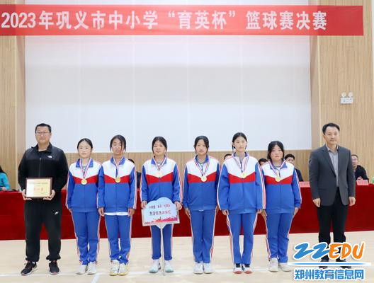 颁奖 小学女子第1名张岭小学1
