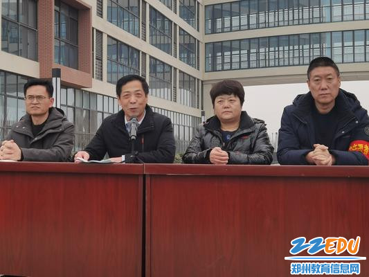 党总支书记、校长张松晨为全体师生寄语