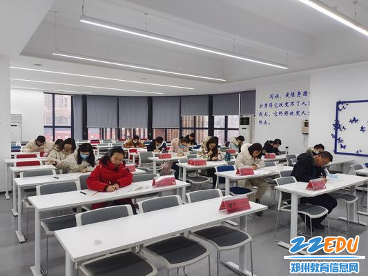 语文老师在考试中