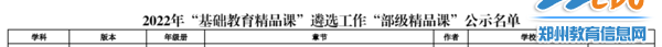 图片 2