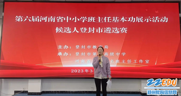 图片6