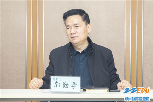 6郭勤学校长讲话