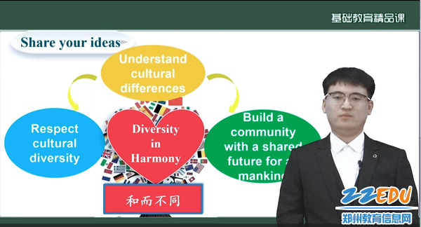 图片 4