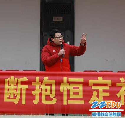 4艺体部部长刘扬讲述游戏规则