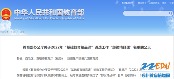图片 1