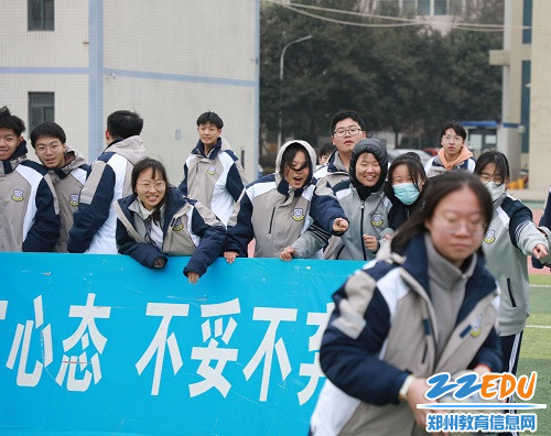 9足排大战，加油团成员出谋划策