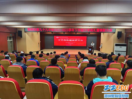 微信图片_20230213110825_副本