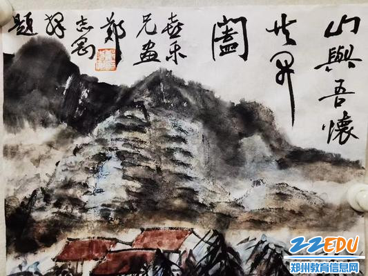 张喜乐老师的个人作品