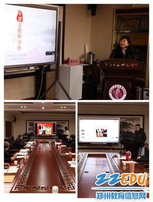 3.与会非遗教师积极发言