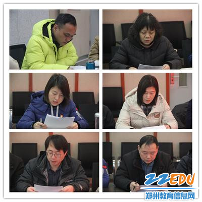 中层干部依次述职