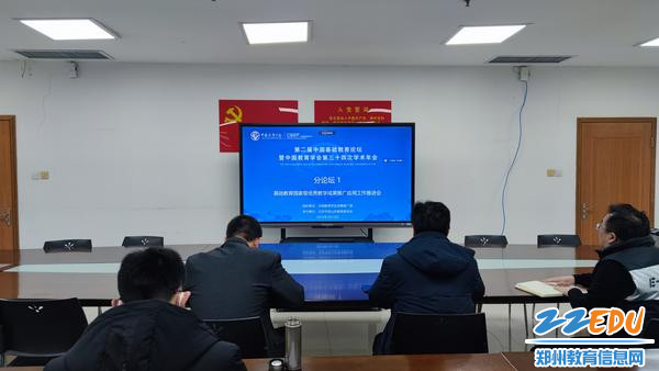 微信图片_20230213101750