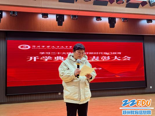 微信图片_20230213110859_副本