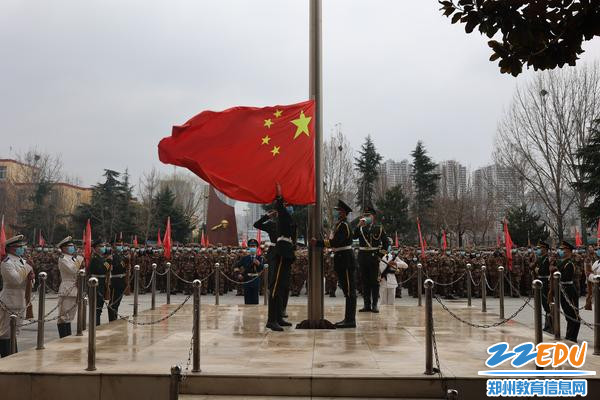 1升国旗仪式