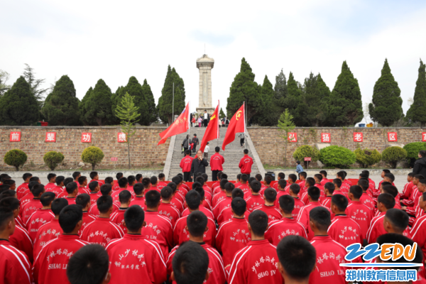 微信图片_20230406103352