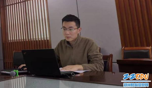 郑州八中地理组长柏霖发言