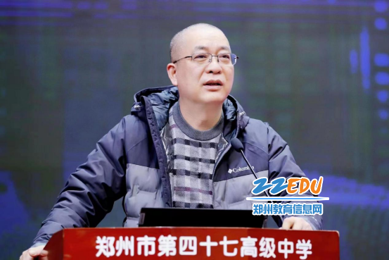 高三一测质量分析会87