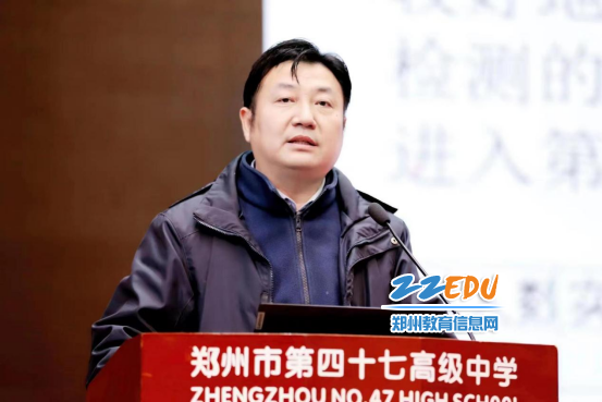 高三一测质量分析会112