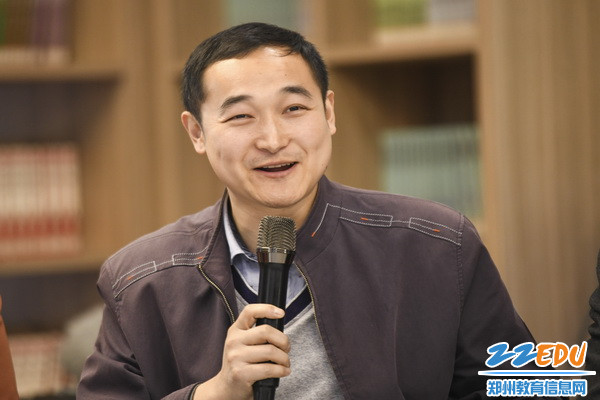 11.宫大志老师分享_调整大小