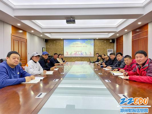 体音美教研后共同合影