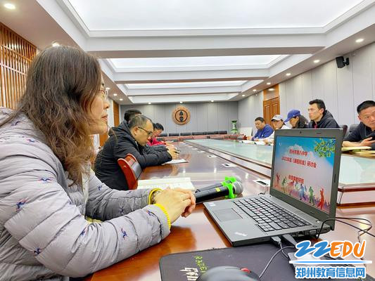 教研活动，精彩分享