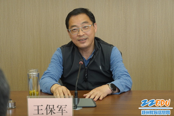 3_调整大小