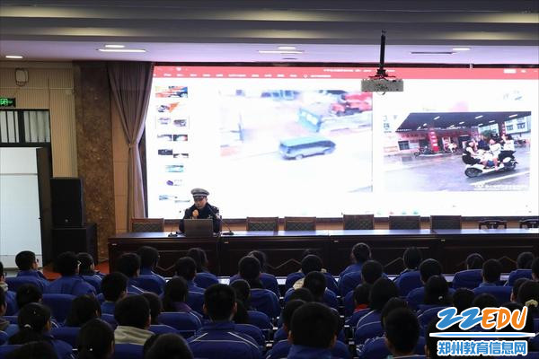 郑州交警支队王警官做交通安全培训讲座