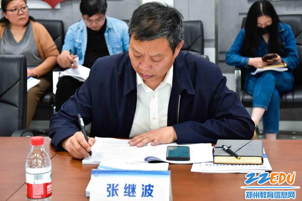 7张继波校长做总结 7张继波校长做总结