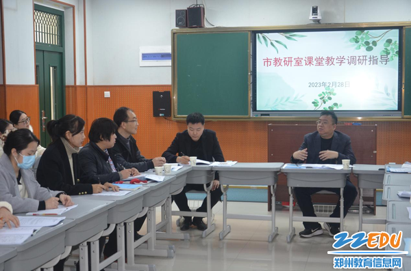 市教研室副主任连珂一行人赴惠济区开展调研活动 市教研室副主任连珂一行人赴惠济区开展调研活动