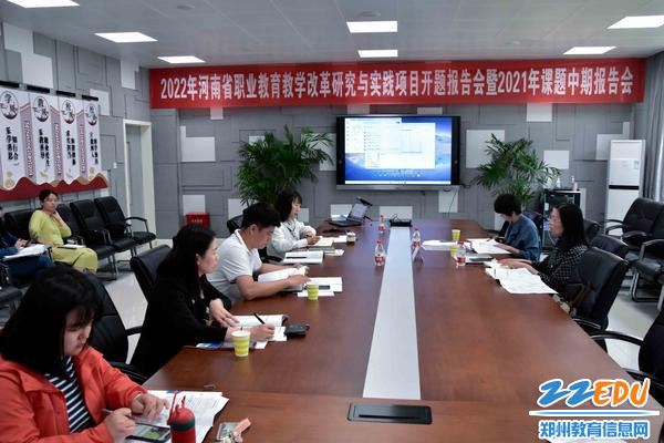 1会议现场 1会议现场