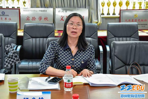 5杨金栓主任做点评 5杨金栓主任做点评